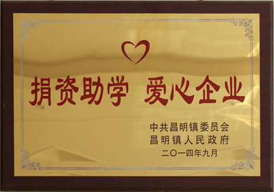 Image-2